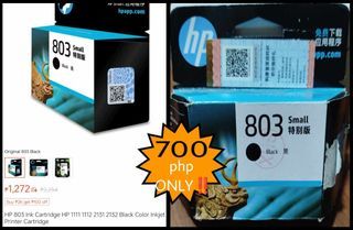 HP 803 Ink Small (Black)