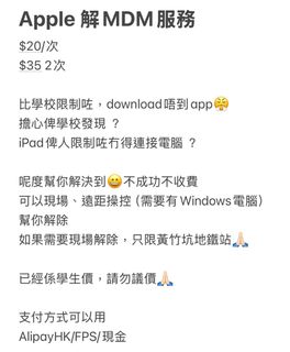 （分類：）位於 。 由 leung3216 提交（商品編號 1309327942，圖片 1）。簡介： 。