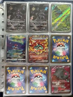 (Category: ) located in . Submitted by NicklausFz (Listing ID 1298514726, Image 1). Description: .