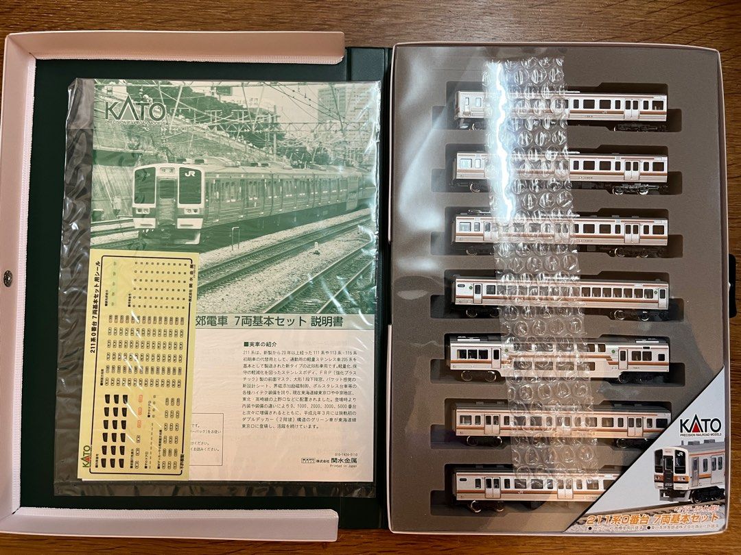 KATO 10-441 211系0番台7両基本セット, 興趣及遊戲, 玩具& 遊戲