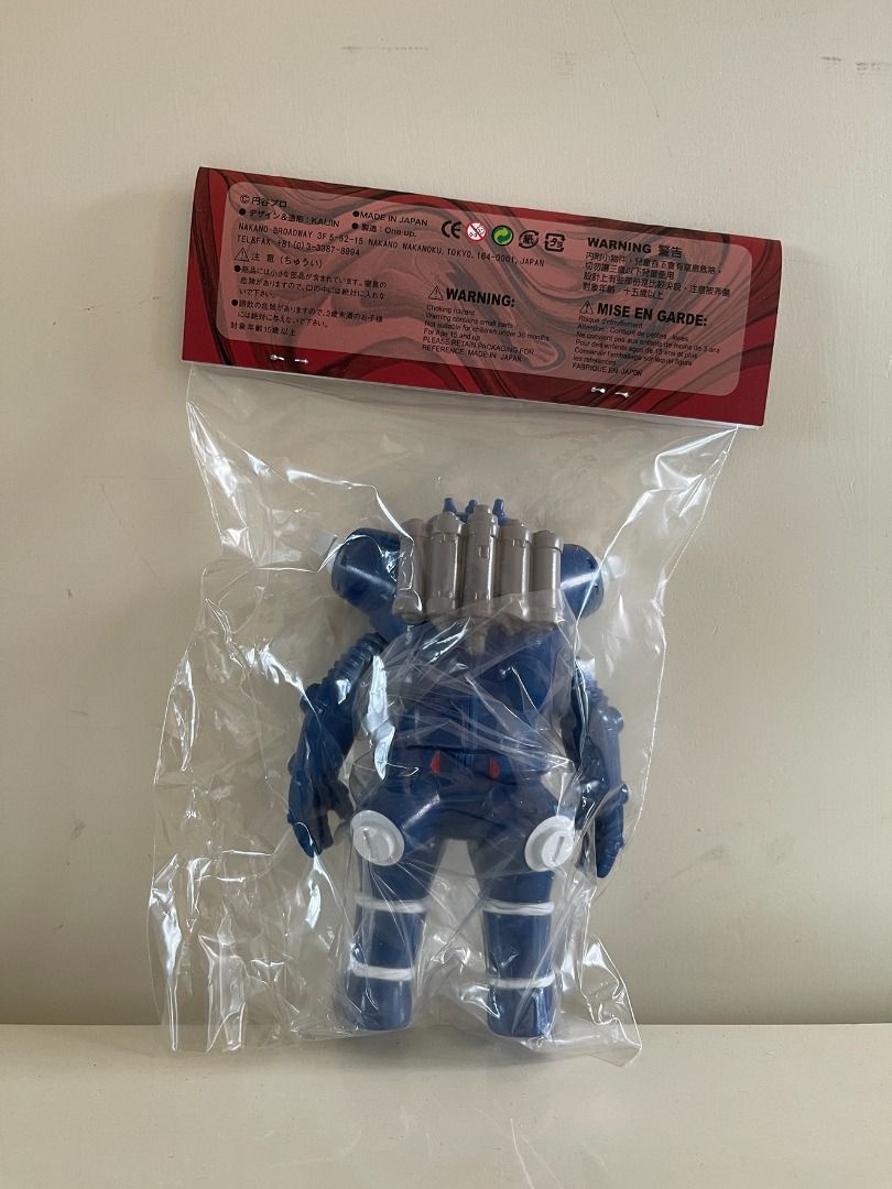 KING JOE Sofubi （分類：設計師玩具及盲盒）位於 Hong Kong。 由 mal5566 提交（商品編號 1309428840，圖片 2）。簡介： 如有興趣請在Post内留言或出價，切勿私訊！ SELLING: ToySoul 2023: KING JOE by One up. Sofubi. Designer Toy. CONDITION: 全新未開 (見圖)。 Brand new and unopened. (see pic). MEETING TIME (PM preferred): 星期一至五 火炭 地鐵站。星期六日 火炭至旺角東沿線，太子、旺角、油麻地 地鐵站交收。 Preferred meeting up and exchange in person (After 12 PM). Mon to Fri - Fo Tan MTR only. Sat & Sun - Fo Tan to Mongkok East MTR, Prince Edward, Mongko