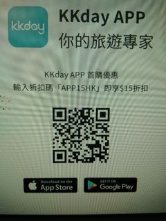 （分類：）位於 。 由 jade_jade 提交（商品編號 1309417939，圖片 1）。簡介： 。