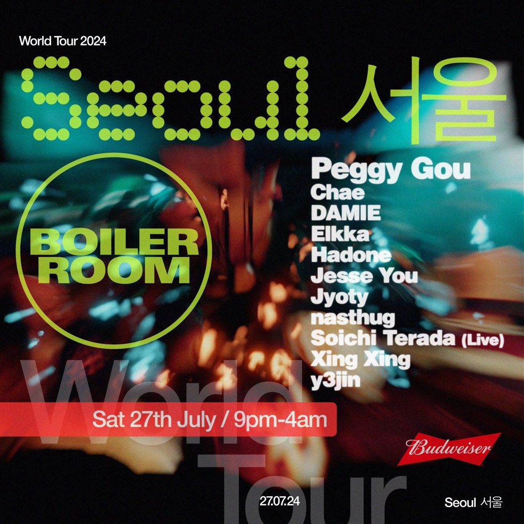 LF 2x Seoul Boiler Room 2024 tickets!!, Tickets & Vouchers, Event Tickets on Carousell