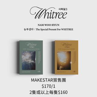 （分類：）位於 。 由 0906_0409 提交（商品編號 1309465713，圖片 1）。簡介： 。