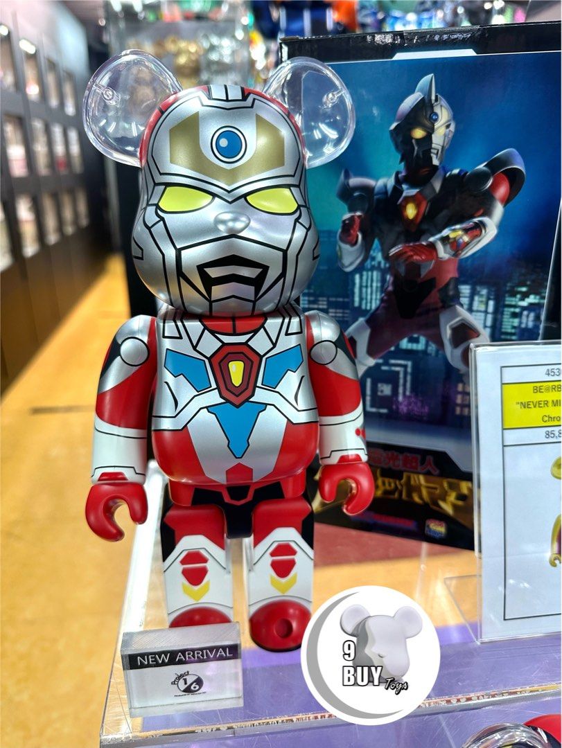 Medicom Toy BE@RBRICK 電光超人グリッドマン 400％
