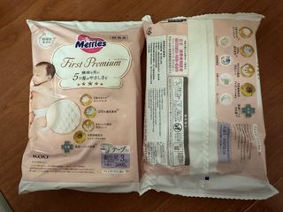 （分類：）位於 。 由 utmonday 提交（商品編號 1309433268，圖片 1）。簡介： 。