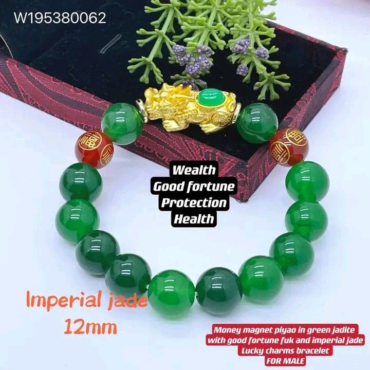 Money magnet piyao men bracelet
