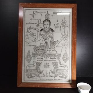 (Category: ) located in . Submitted by TP888 (Listing ID 1309480301, Image 1). Description: .