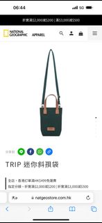 （分類：）位於 。 由 pennypang0321 提交（商品編號 1309540608，圖片 1）。簡介： 。