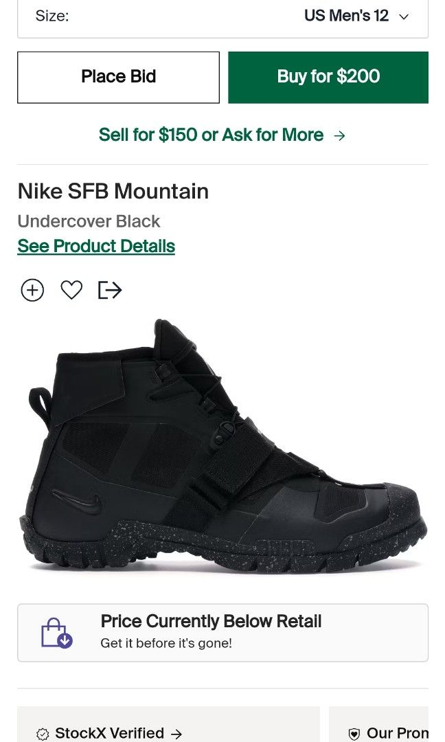 X undercover sfb mountain stockx discount
