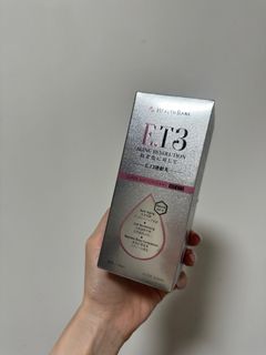 （分類：）位於 。 由 _justbuyit_ 提交（商品編號 1309452428，圖片 1）。簡介： 。
