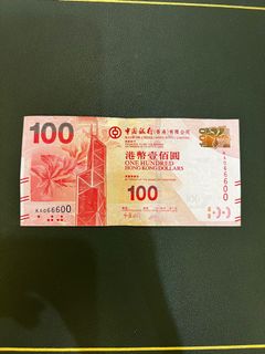 （分類：）位於 。 由 imykk 提交（商品編號 1309508939，圖片 1）。簡介： 。