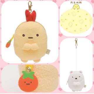 (Category: ) located in . Submitted by rilakkuma (Listing ID 1309422490, Image 1). Description: .