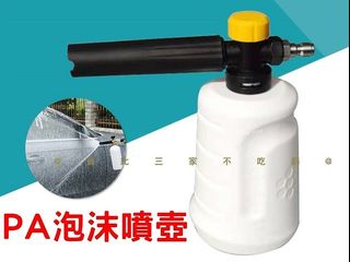 由 7346471976 (刊登 ID 1309426121，圖片 1) 提交，位於 的 (類別：)，說明：。