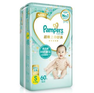 （分類：）位於 。 由 lam05010 提交（商品編號 1309410970，圖片 1）。簡介： 。