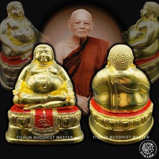 (Category: ) located in . Submitted by yishunbuddhistmaster (Listing ID 1188949853, Image 1). Description: .