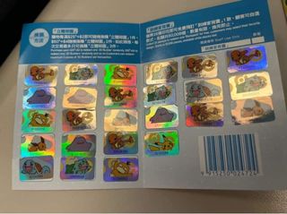 （分類：）位於 。 由 thomasssssw 提交（商品編號 1309492258，圖片 1）。簡介： 。