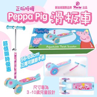 （分類：）位於 。 由 silverbe 提交（商品編號 1309451683，圖片 1）。簡介： 。