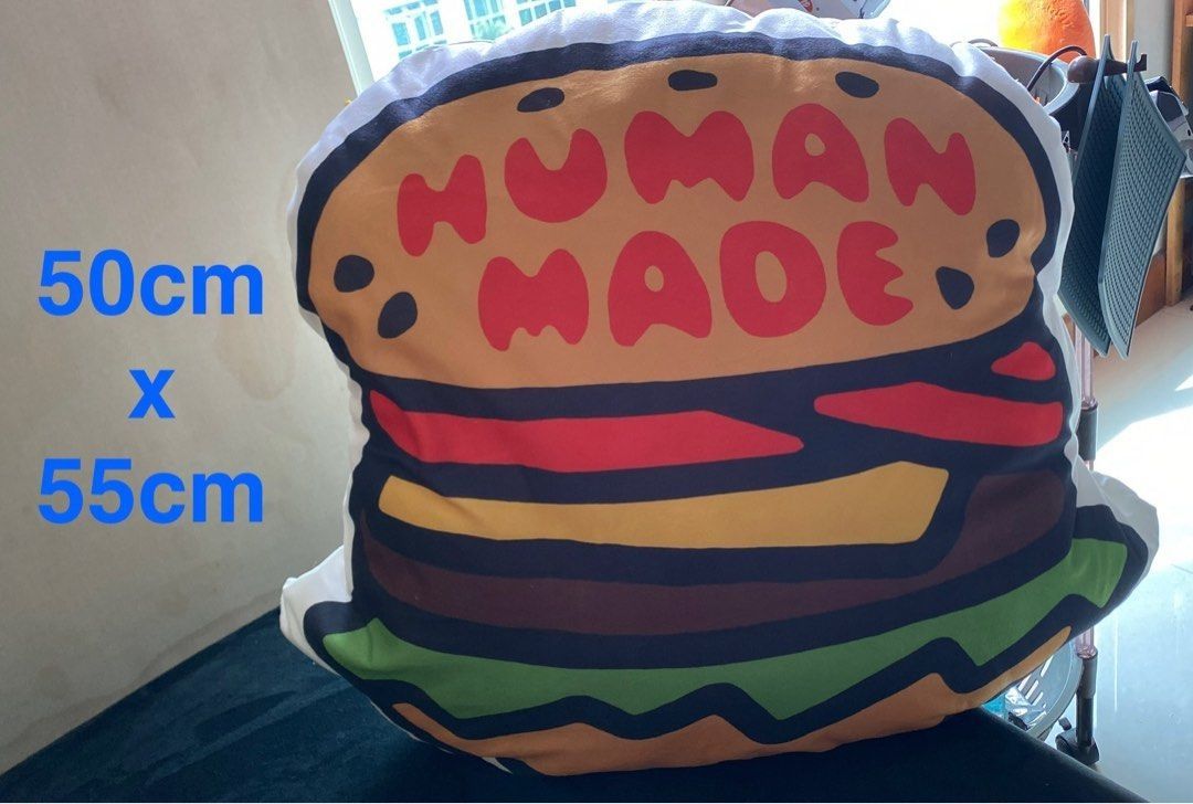 HUMAN MADE HAMBURGER CUSHION | ヤマダウェブコム