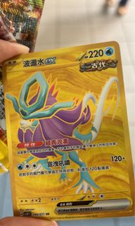 （分類：）位於 。 由 huij9 提交（商品編號 1309447034，圖片 1）。簡介： 。