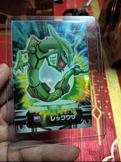 (Category: ) located in . Submitted by clementchiew2020 (Listing ID 1309503299, Image 1). Description: .