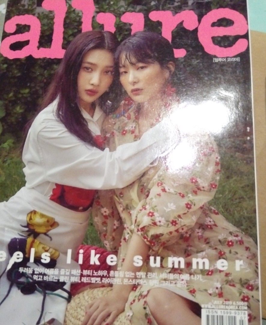 Red Velvet Allure Magazines - Rare/OOS (Category: Magazines) located in Quezon City. Submitted by lois_bns (Listing ID 1309529507, Image 2). Description: Red Velvet Allure 2019 magazines 2 versions. Wendy Irene Yeri version - 750 Seulgi and Joy version - 750.