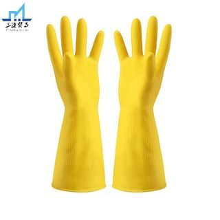 Rubber gloves Nanyang Tendon Latex Gloves Clothes Rubber Thickened Labor Wear-Resistant