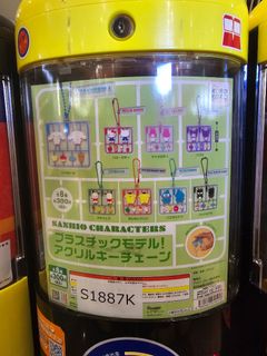 （分類：）位於 。 由 marcolwc 提交（商品編號 1309411176，圖片 1）。簡介： 。
