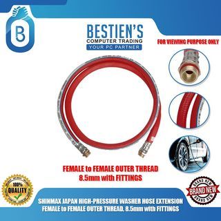 SHINMAX JAPAN HIGH-PRESSURE WASHER HOSE EXTENSION FEMALE to FEMALE OUTER THREAD, 8.5mm with FITTINGS