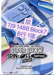 （分類：）位於 。 由 tsyuyu_ 提交（商品編號 1309442037，圖片 1）。簡介： 。