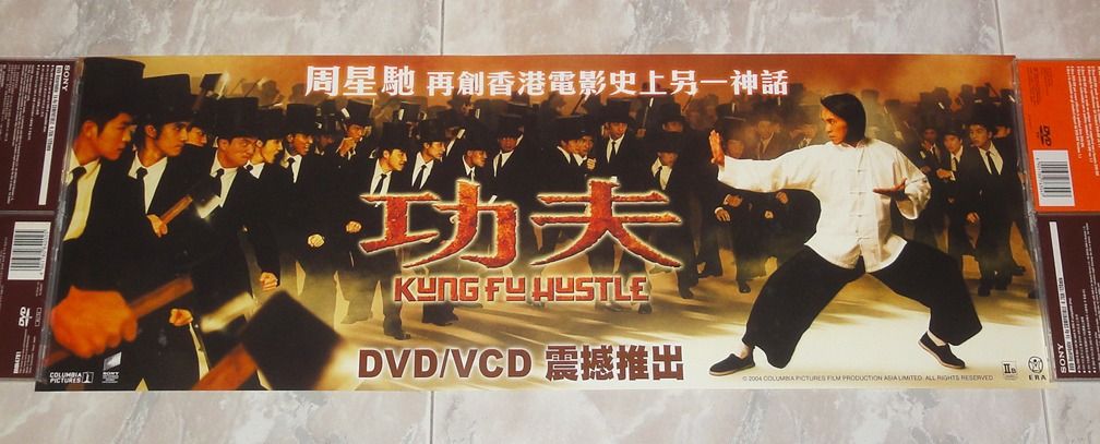 Kung fu hustle bruce lee clearance