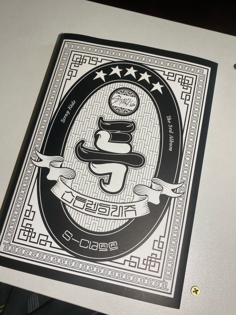 Stray Kids S-Class unsealed album, Hobbies & Toys, Memorabilia ...