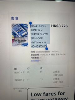 （分類：）位於 。 由 1709381497 提交（商品編號 1309427112，圖片 1）。簡介： 。