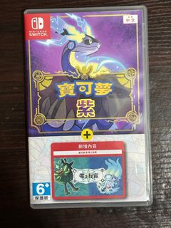 （分類：）位於 。 由 resolmi 提交（商品編號 1309450044，圖片 1）。簡介： 。