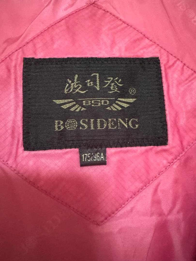 Winter Jacket (Category: Coats, Jackets and Outerwear) located in Singapore. Submitted by ansonman168 (Listing ID 1309367123, Image 3). Description: Very Good Condition Size 175/96A Worn 3 times only Self-Collect or can deliver within Bedok & Tampines Areas.