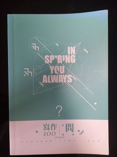 （分類：）位於 。 由 ilrsxjstr 提交（商品編號 1309440689，圖片 1）。簡介： 。