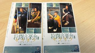 （分類：）位於 。 由 raytam216 提交（商品編號 1309597210，圖片 1）。簡介： 。