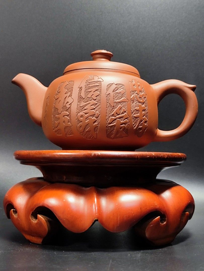 早期老藏紫砂壺#28 - 八德紫砂壺(落款：東峰)（宜興/宜龍/天青/朱泥/段