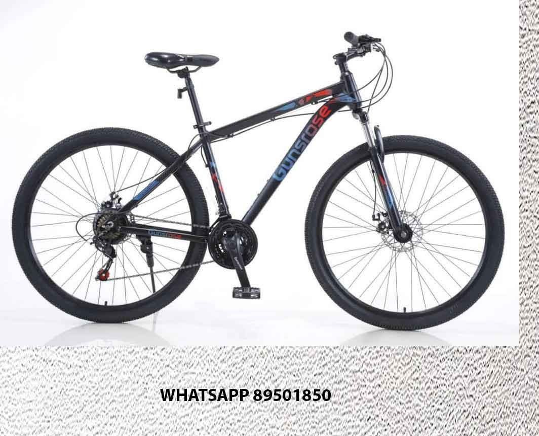 Gunsrose mtb outlet