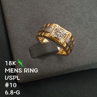 2Toned Versace Mens Ring