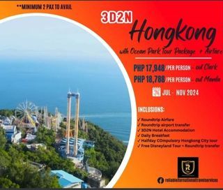 3D2N HONGKONG FREE OCEAN PARK + AIRFARE