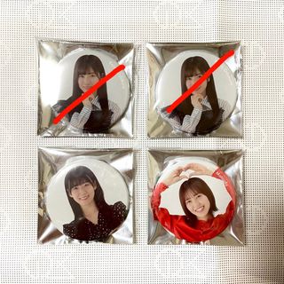 （分類：）位於 。 由 kyz11289 提交（商品編號 1295806154，圖片 1）。簡介： 。