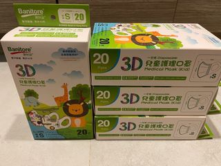 （分類：）位於 。 由 catwym 提交（商品編號 1309707398，圖片 1）。簡介： 。