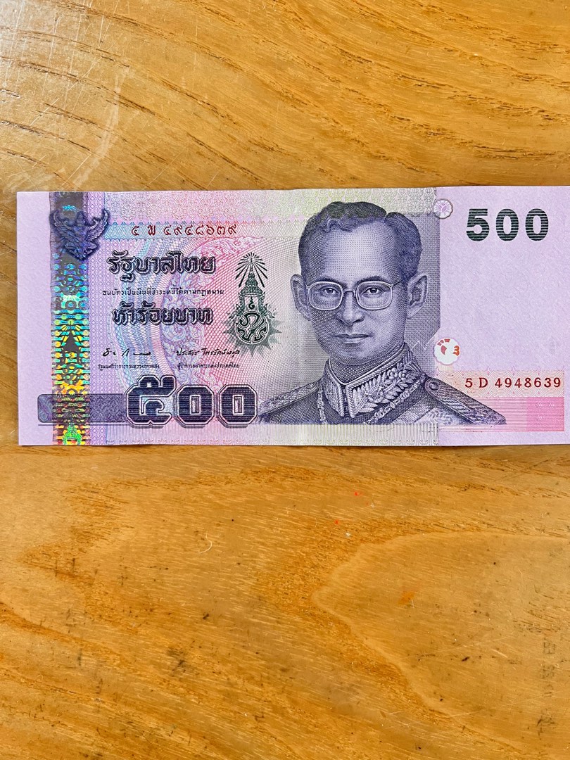 早期泰國500泰銖（拉瑪九世國王）5D版4948639, 興趣及遊戲, 收藏品及紀念品, 錢幣- Carousell