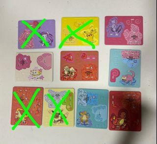 （分類：）位於 。 由 jamjellyma 提交（商品編號 1309144244，圖片 1）。簡介： 。