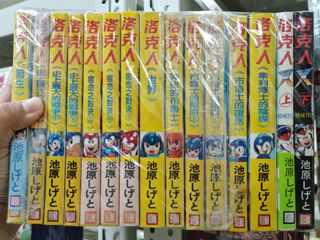 （分類：）位於 。 由 Nigo9 提交（商品編號 1280241197，圖片 1）。簡介： 。