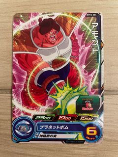 （分類：）位於 。 由 chitsz2017 提交（商品編號 1309667211，圖片 1）。簡介： 。