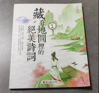 （分類：）位於 。 由 belibala_bala 提交（商品編號 1309687092，圖片 1）。簡介： 。