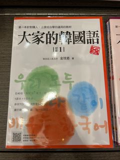 （分類：）位於 。 由 jcaccount 提交（商品編號 1309649055，圖片 1）。簡介： 。
