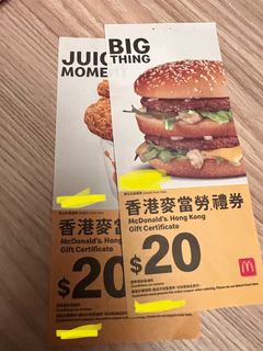 （分類：）位於 。 由 hea_peo 提交（商品編號 1309670997，圖片 1）。簡介： 。